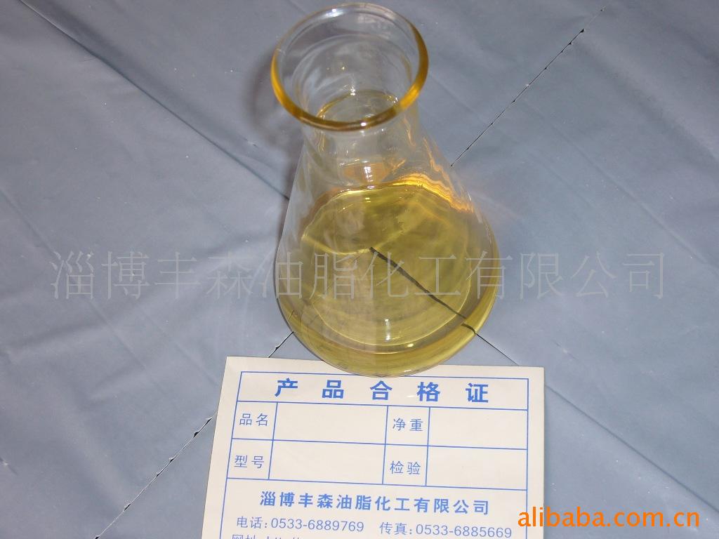 最好的乳化剂哪里有卖