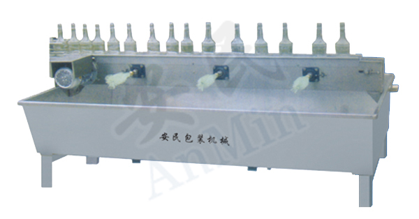 安民包装机械公司提供专业的链轨六头水槽式刷瓶机|山东冲控机安