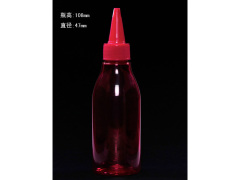 巴南烟油瓶_优惠的烟油瓶价格