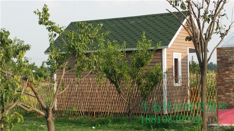 绿色生态蜂窝房屋