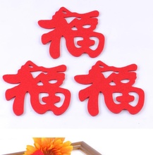 华夏毛毡公司_口碑好的毛毡工艺品供应商：专业的彩色毛毡杯子垫