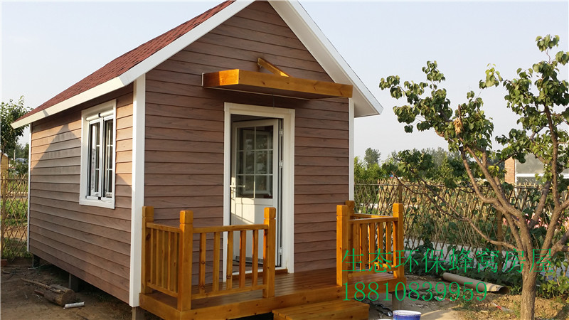 真正绿色环保集成房屋