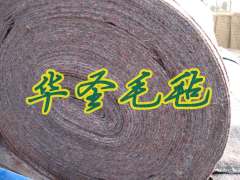 华圣毛毡提供好的防寒毛毡产品|防寒毛毡可信赖