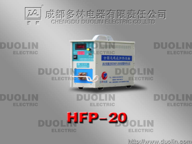 达州感应加热设备_实惠的全固态感应加热电源品牌推荐