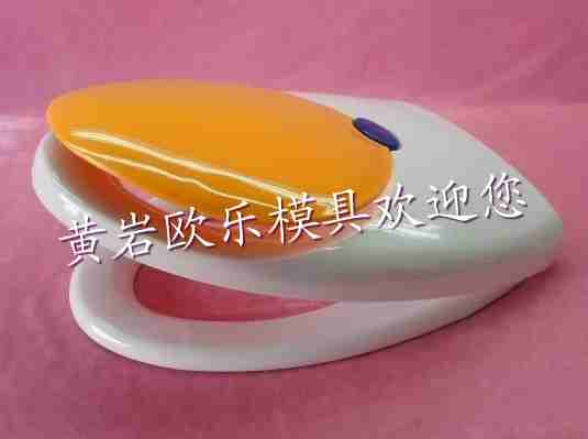 爆款子母坐便器盖板模具——浙江最受欢迎的两用坐便器盖板模具供