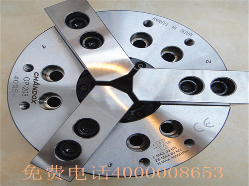 专业的液压卡盘 最好的东莞液压卡盘【供应】