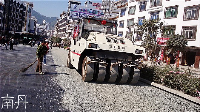 橡胶沥青路面技术