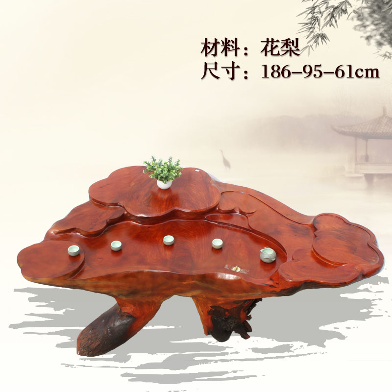 特价花梨根雕茶几天然整体茶桌功夫茶海实木茶台茶具厂家直销价位