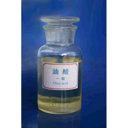 山东价格合理的植物油酸