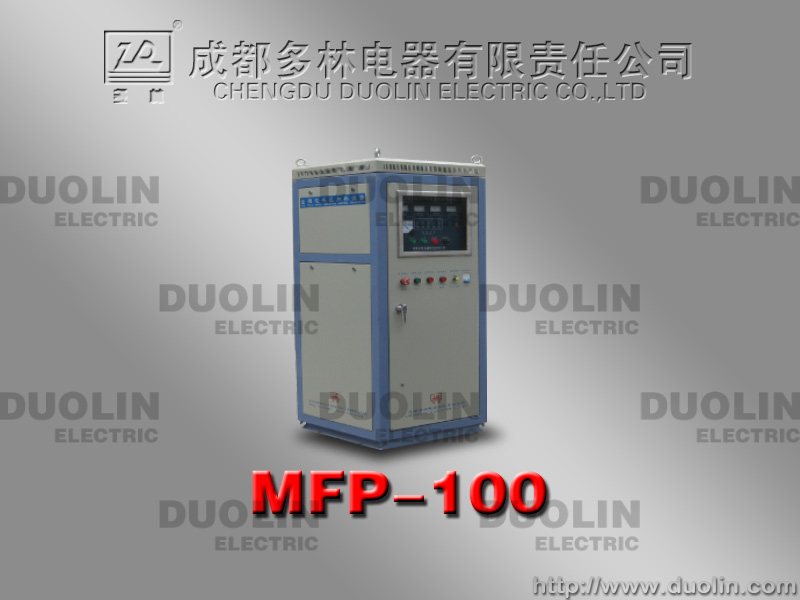 怎样才能买到特色的MFP-100全固态感应加热电源