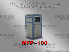 優質MFP-100全固態感應加熱電源由成都地區提供 |MFP-100全固態感應加熱電源低價出售