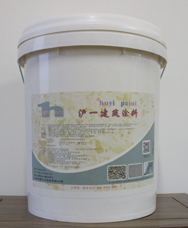 真石漆最低报价：最新真石漆，厂家火热供应