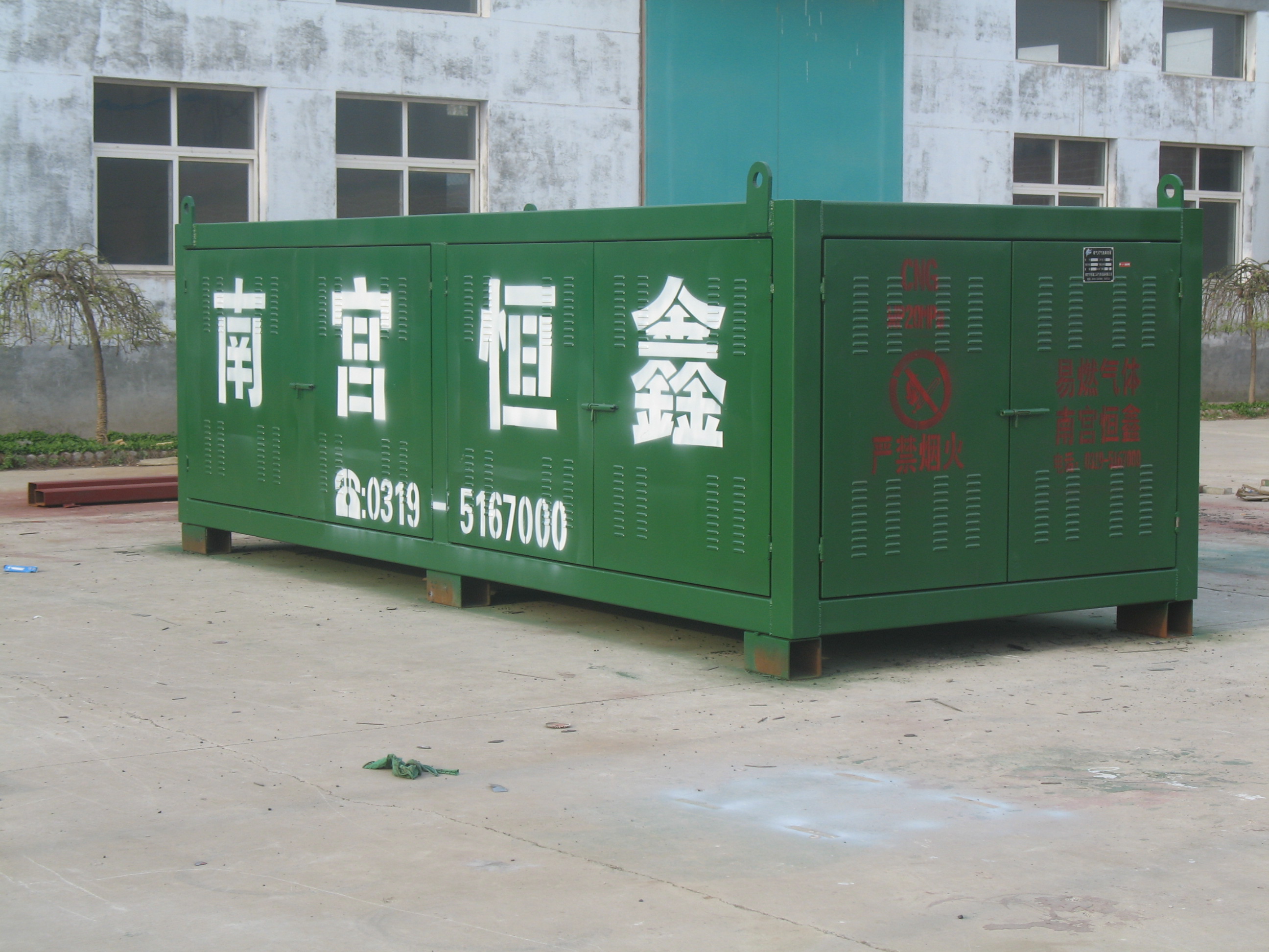 南宫恒鑫新品天然气瓶集装箱出售