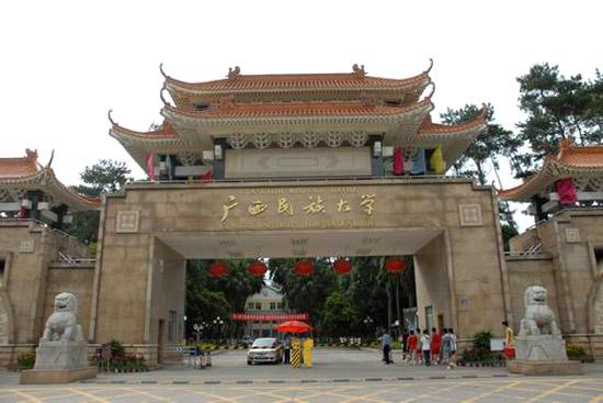 南宁有口碑的本科函授招生，你值得信赖