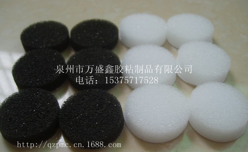 制造防火隔热海绵胶垫批发：最新EVA海绵垫信息知名供应商家提