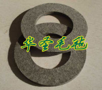 邢台优质毛毡圈上哪买，毛毡圈价钱如何