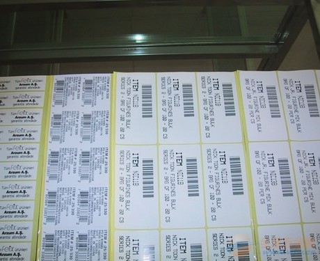 名聲好的廣西不干膠印刷公司是哪家|不干膠印刷多少錢