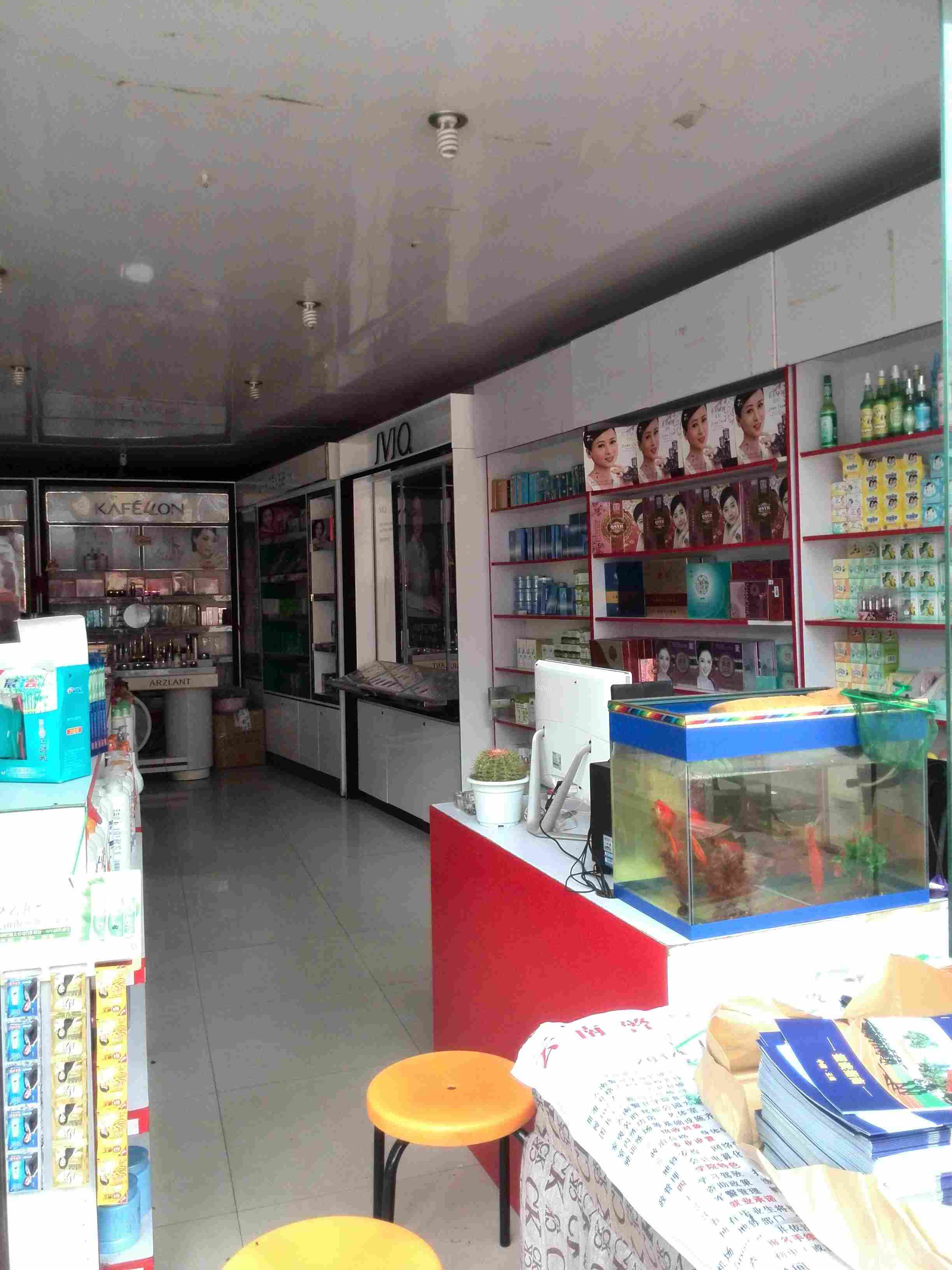 供应曲靖口碑好的日化品