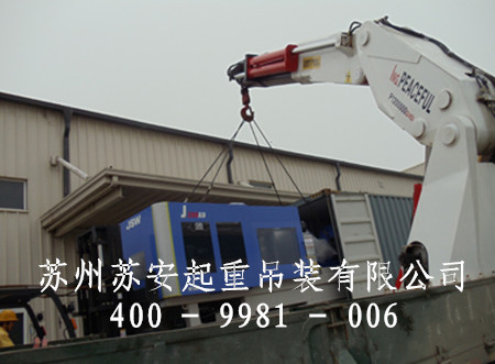 吴江搬运公司设备搬运方案