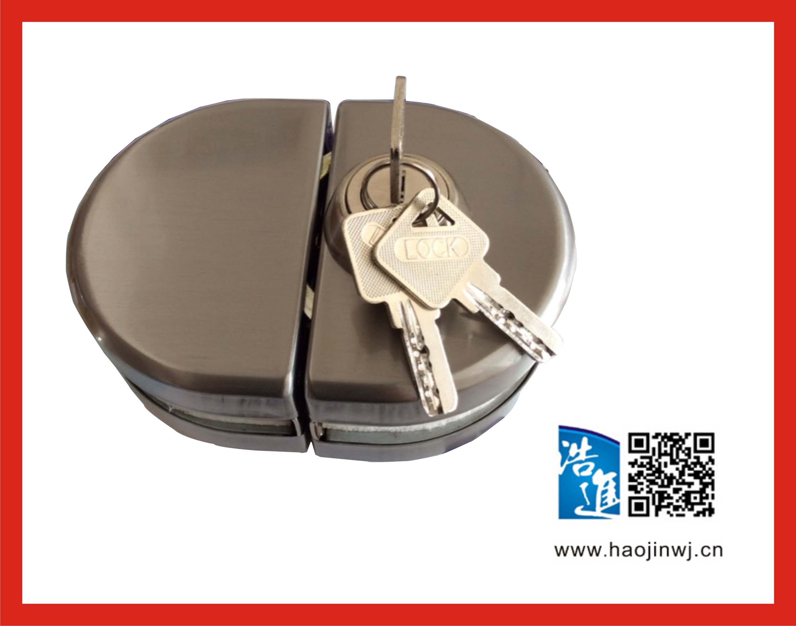 性价比高的双门双面锁在哪可以买到