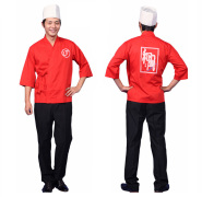 广东名声好的和服工作服 厂商推荐——南城日韩工衣