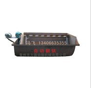 方圆油脂设备公司提供优秀的动物油火炼设备