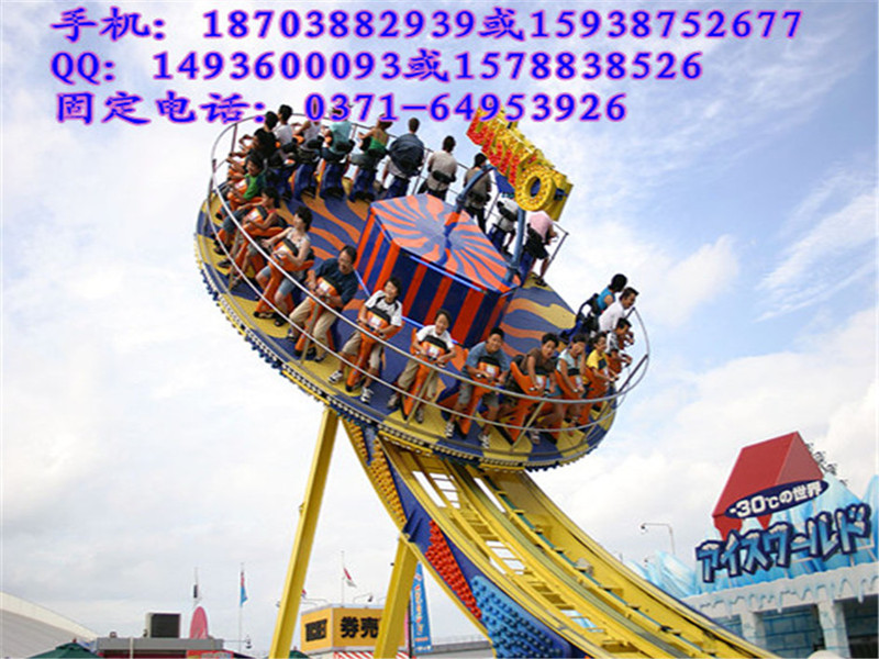 河南神州飞碟游乐设备 神州飞碟游乐设备厂家