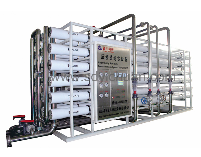 上海反渗透纯净水设备_山东益川水处理设备提供优良的山东单级反渗透设备