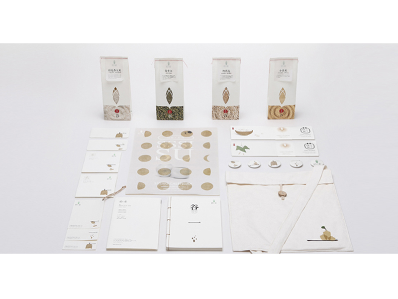 深圳连锁店品牌设计-有品质的Vi设计出自正午品牌设计