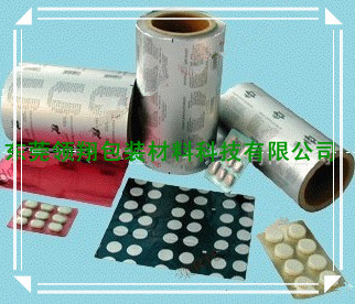 热带铝箔供货厂家 质量好的PTP铝箔药膜产自东莞领翔包装