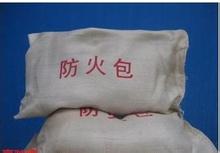 厂家推荐防火包_为您推荐沈阳永丰保温材料厂销量最好的防火包