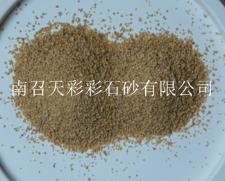 咸宁彩砂,菊花黄彩砂,彩砂生产厂家