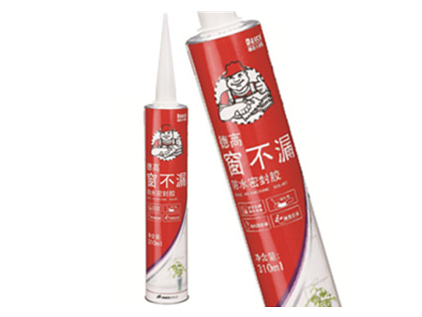 莱山烟台防水材料：山东哪里有供应耐用的防水材料