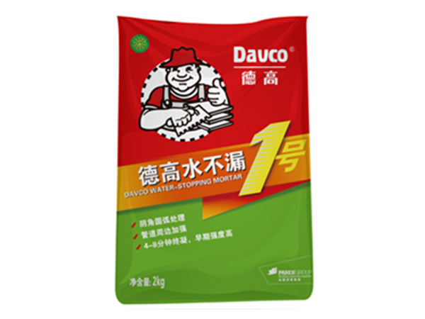 大德电子质量好的防水材料新品上市_优惠的烟台防水工程
