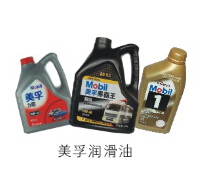 想买优质润滑油，就来福州中岚石化：润滑油供应