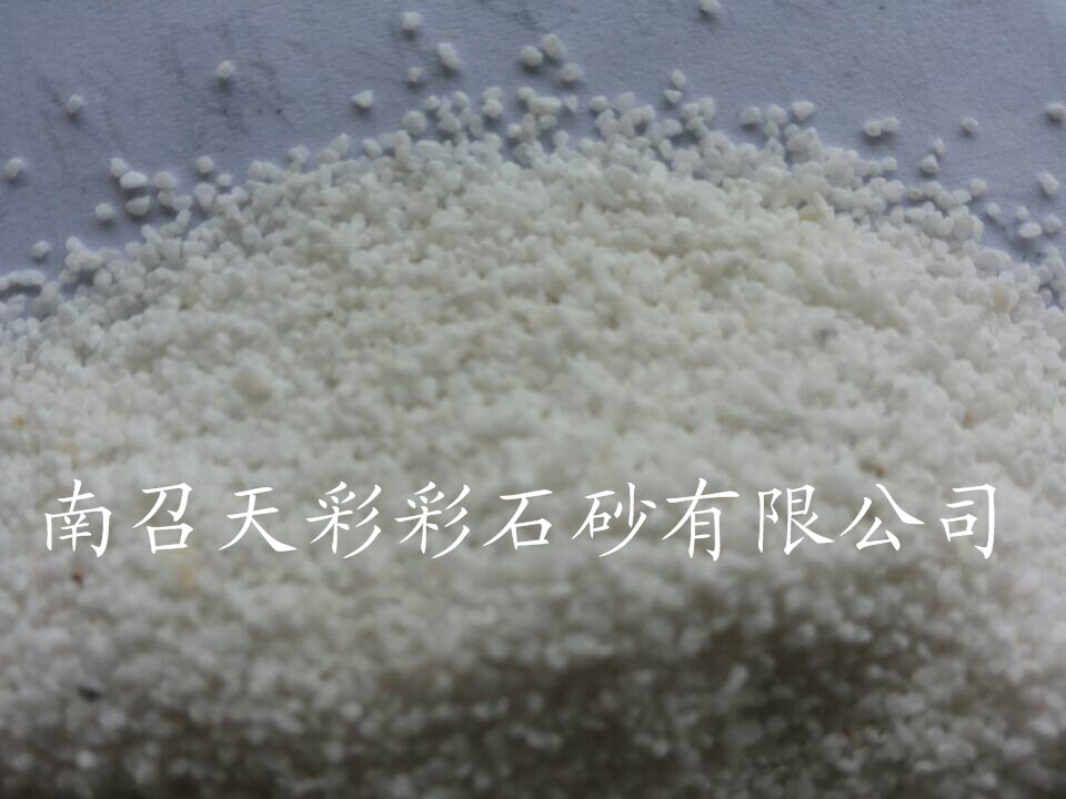 彩沙专业研发,彩砂价格,菊花黄彩砂,汉白玉彩砂