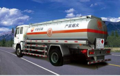 买物超所值的油罐车当然是到福州中岚石化了|福州油罐车