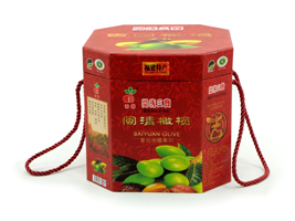 包装盒定做
