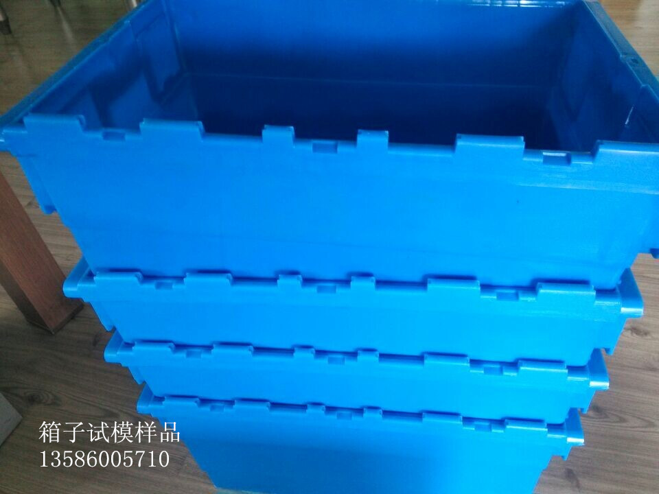 台州最优惠的折叠周转箱模具批售：优质折叠周转箱模具
