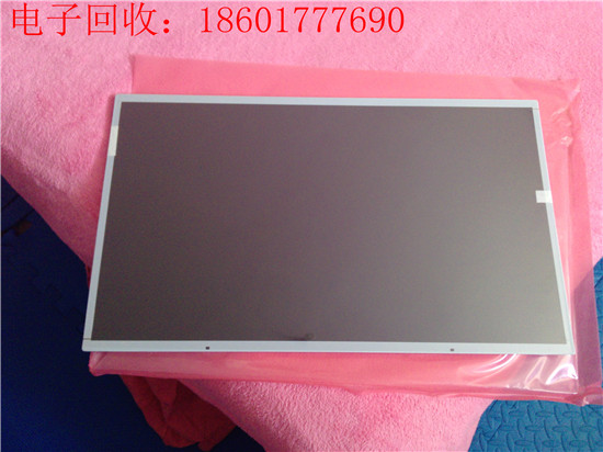 上海液晶显示器回收，液晶屏回收，二手液晶电脑回收。