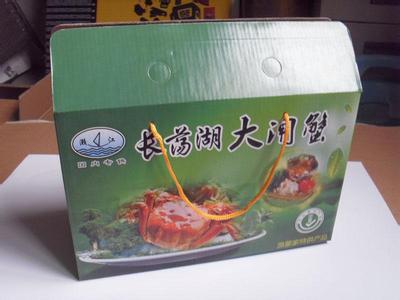 甘肃质量好的纸箱上哪买