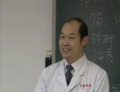 针灸培训  淄博针灸培训学校