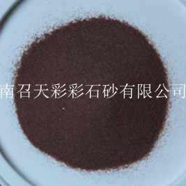 晚霞红彩砂抗霉菌,晚霞彩砂厂家直销