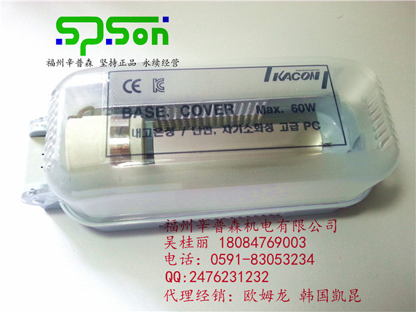 福建名声好的韩国凯昆KCL-1供应商