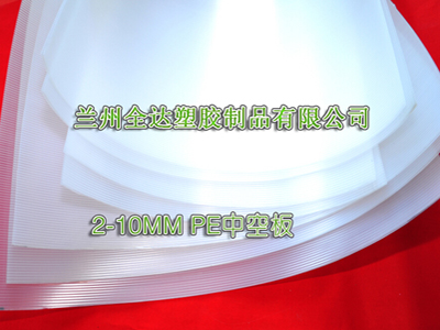 兰州PE阳光板——买品牌好的PE阳光板，兰州全达是您最好的选