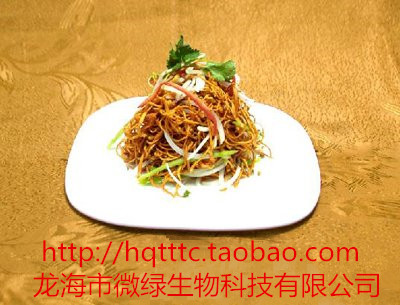 虫草花