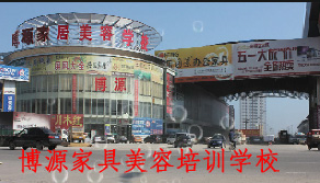 技能培训价位：{荐}廊坊高效的家具维#修#技能培训