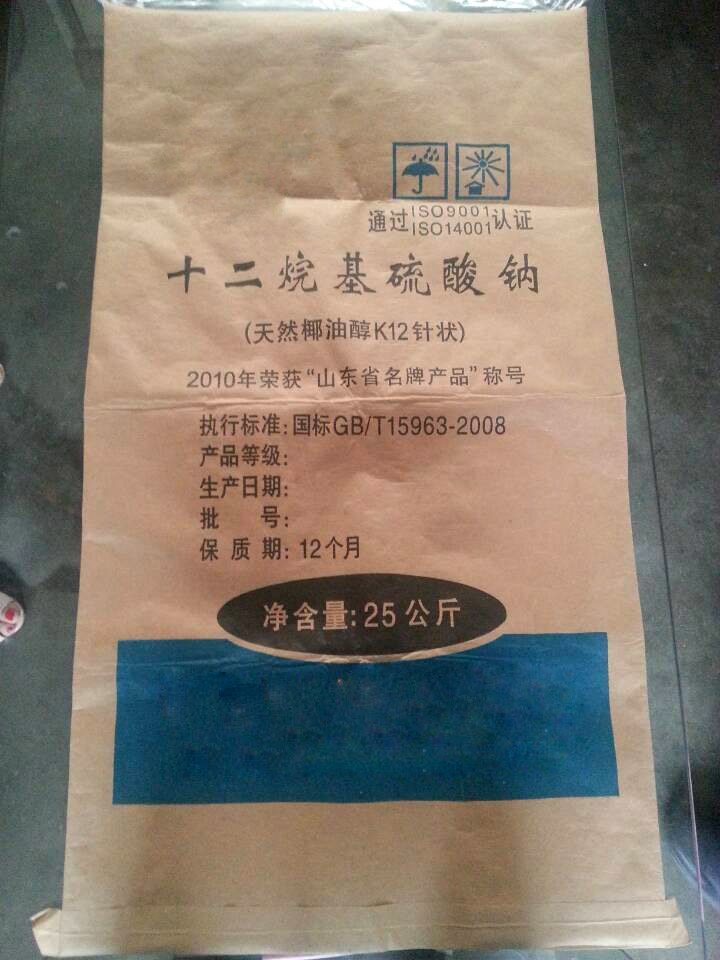 畅销的三合一纸塑复合袋 哪里买最好的三合一复合纸袋