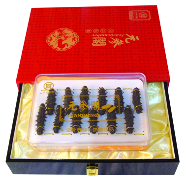 保健品包装盒