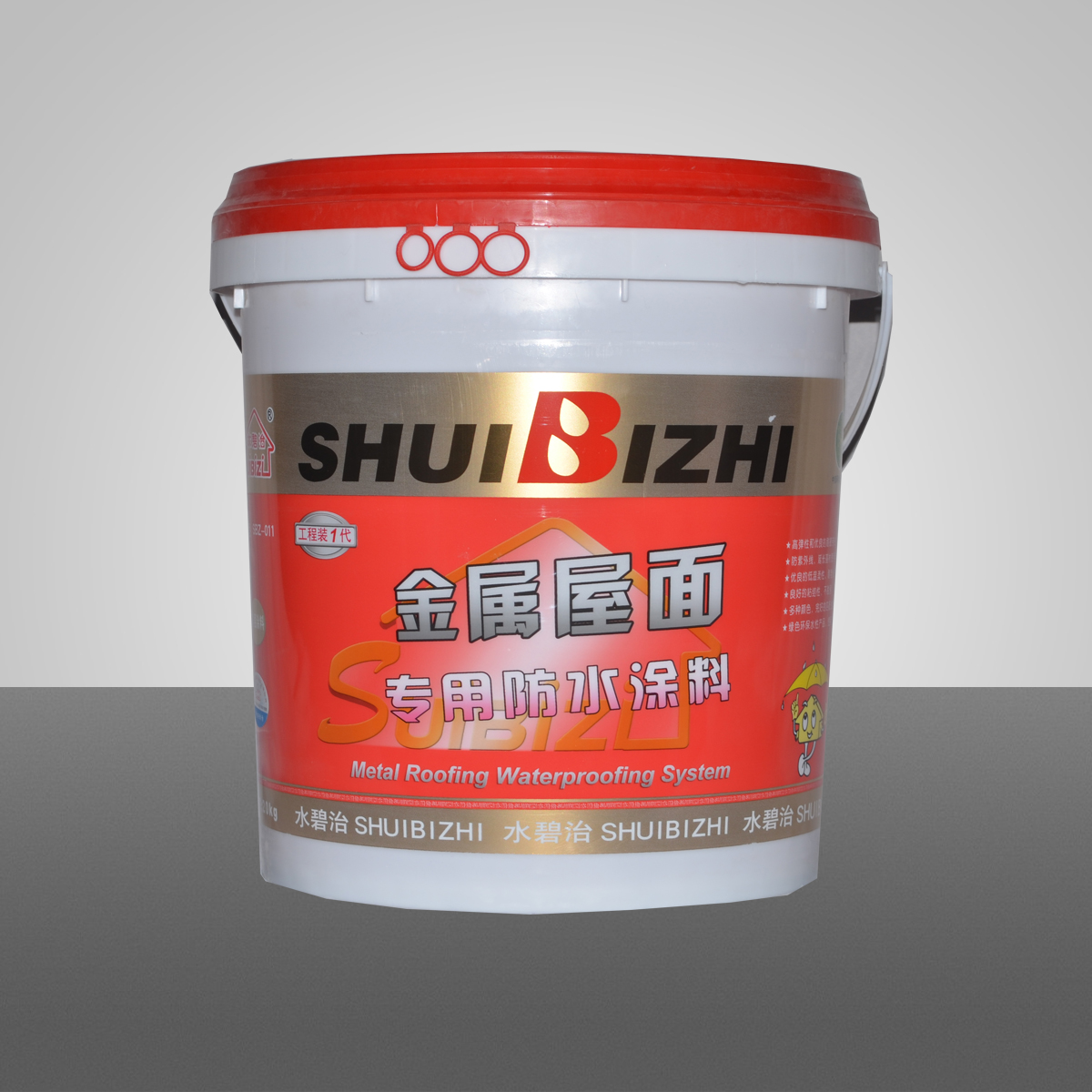 优质的丙烯酸防水涂料，哪儿有卖有品质的顶之友金属屋面专用防水